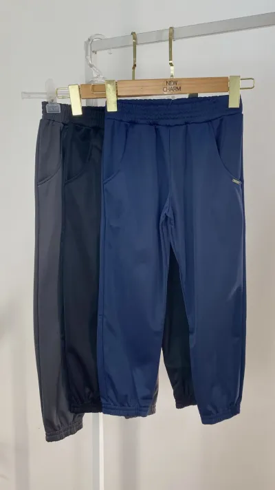 CALÇA MASC INF MLTM/CHIMPA